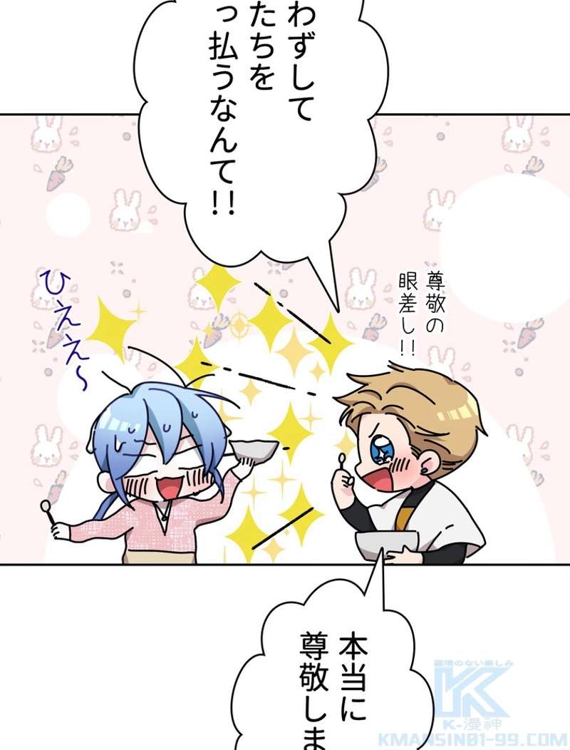 P94