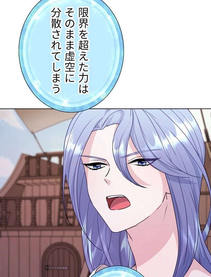 P103