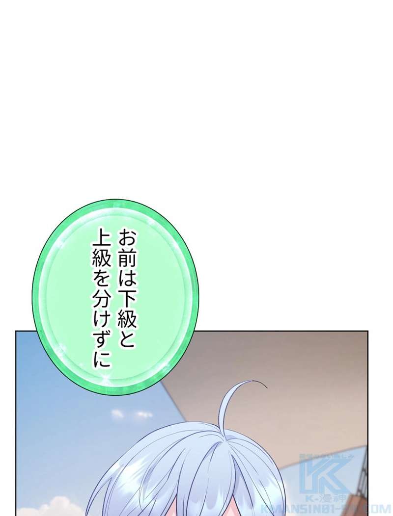 P68