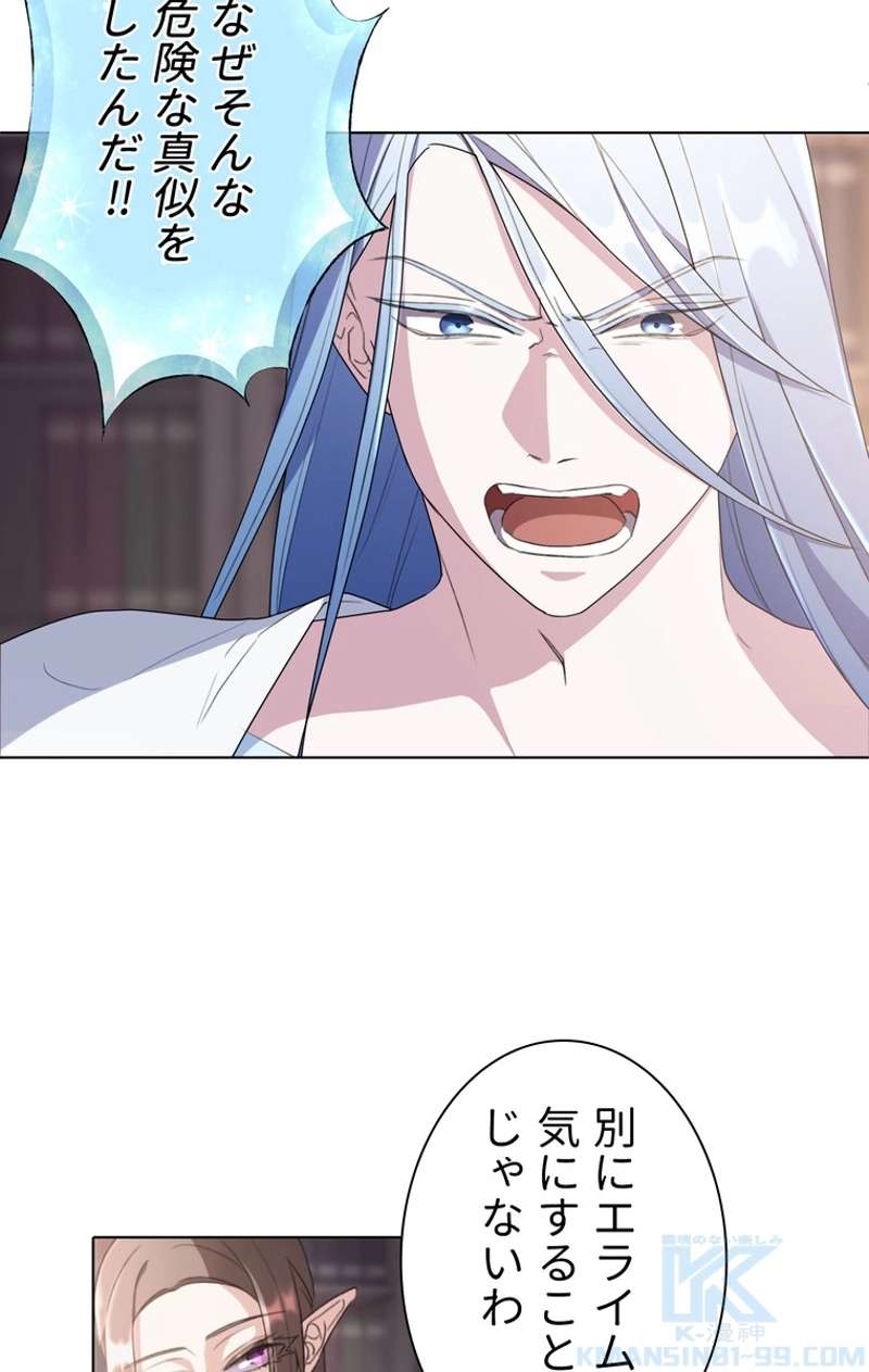 P46