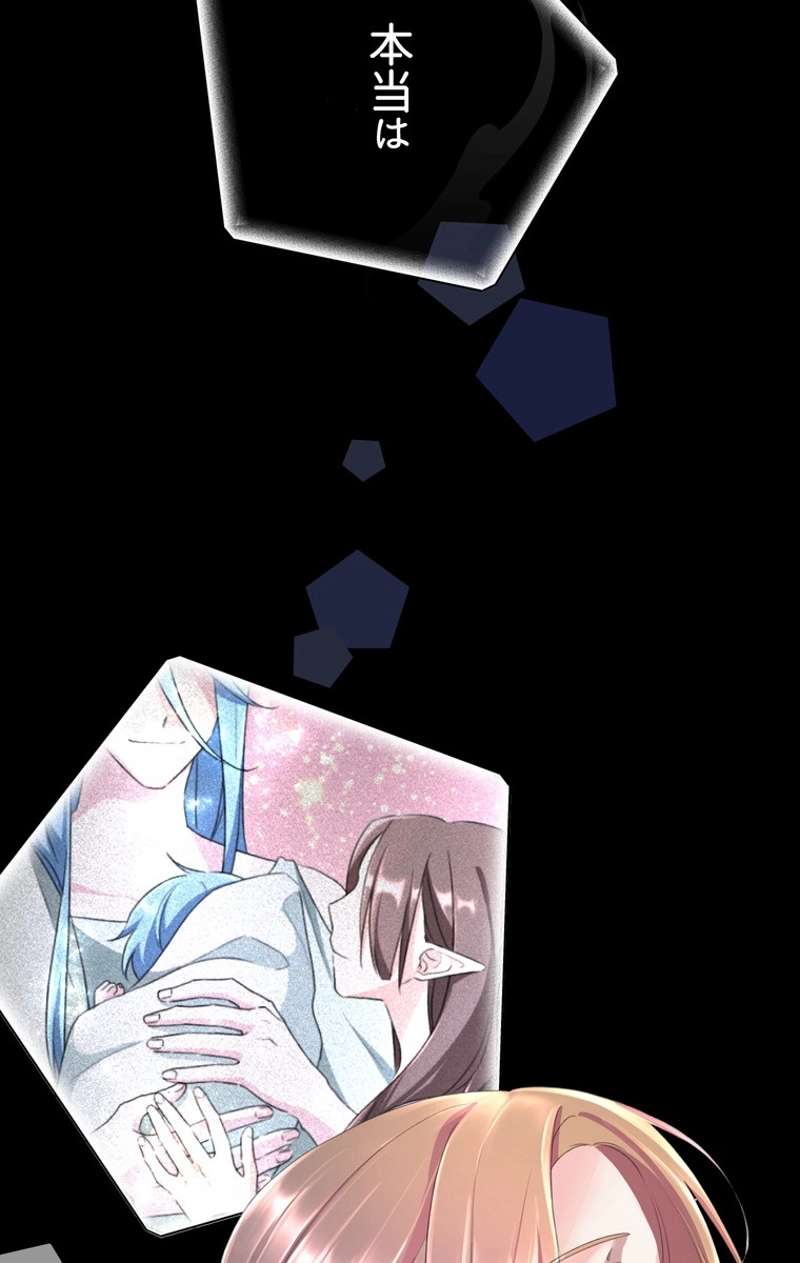 P66