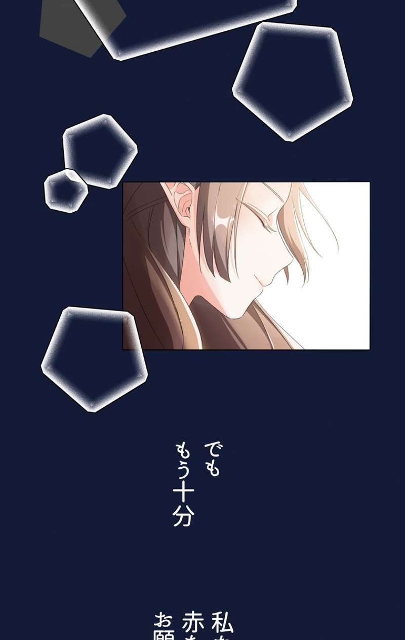 P68