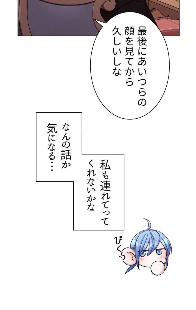 P43