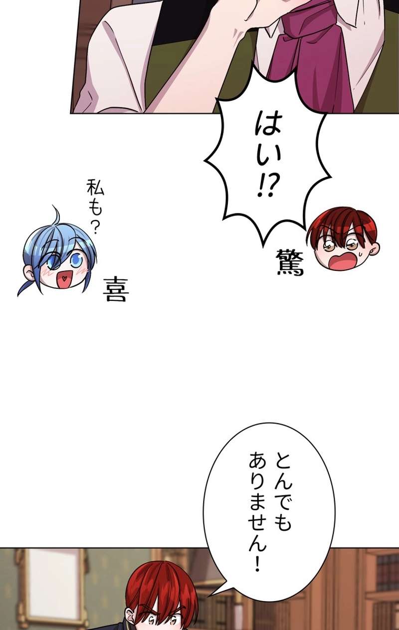 P49