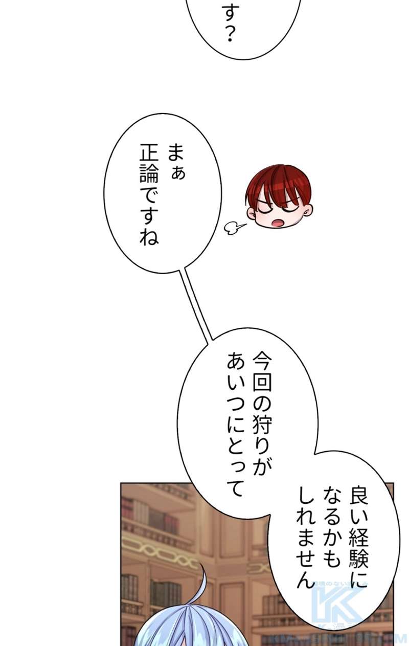 P59
