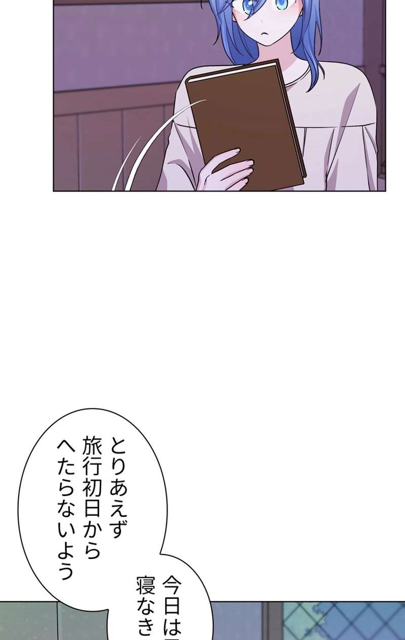 P73