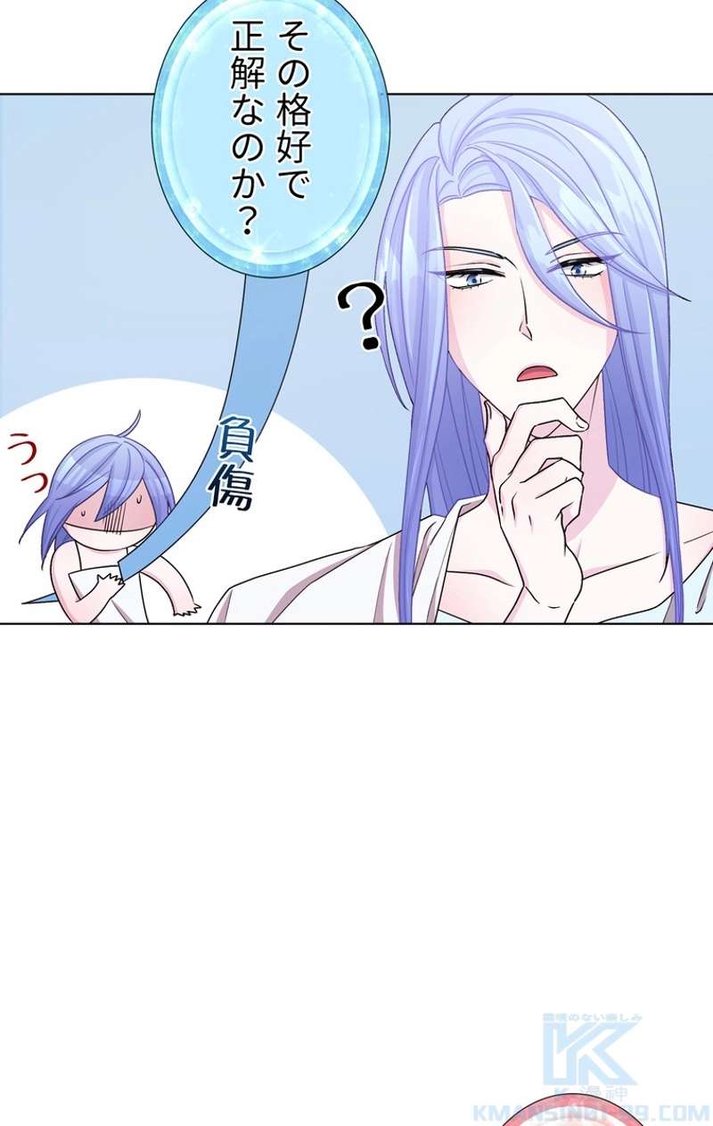 P44