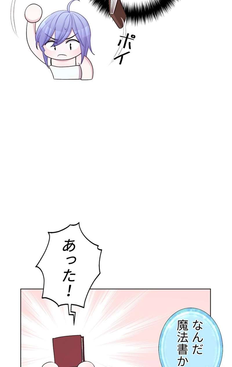 P63