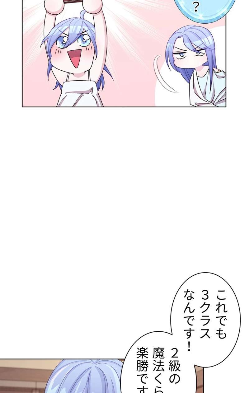 P64