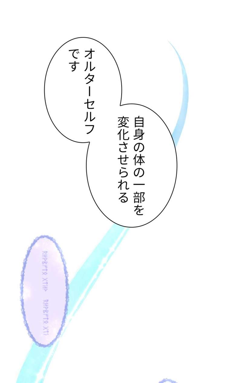 P69