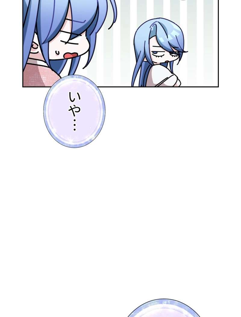 P119