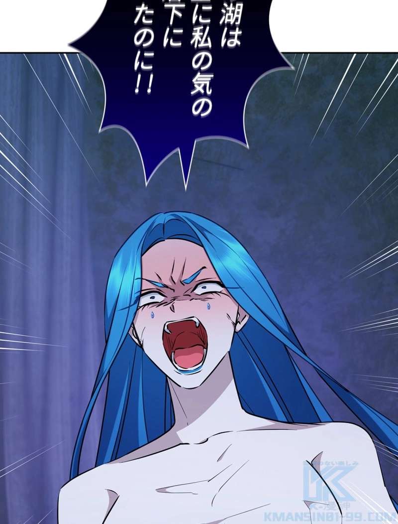 P130