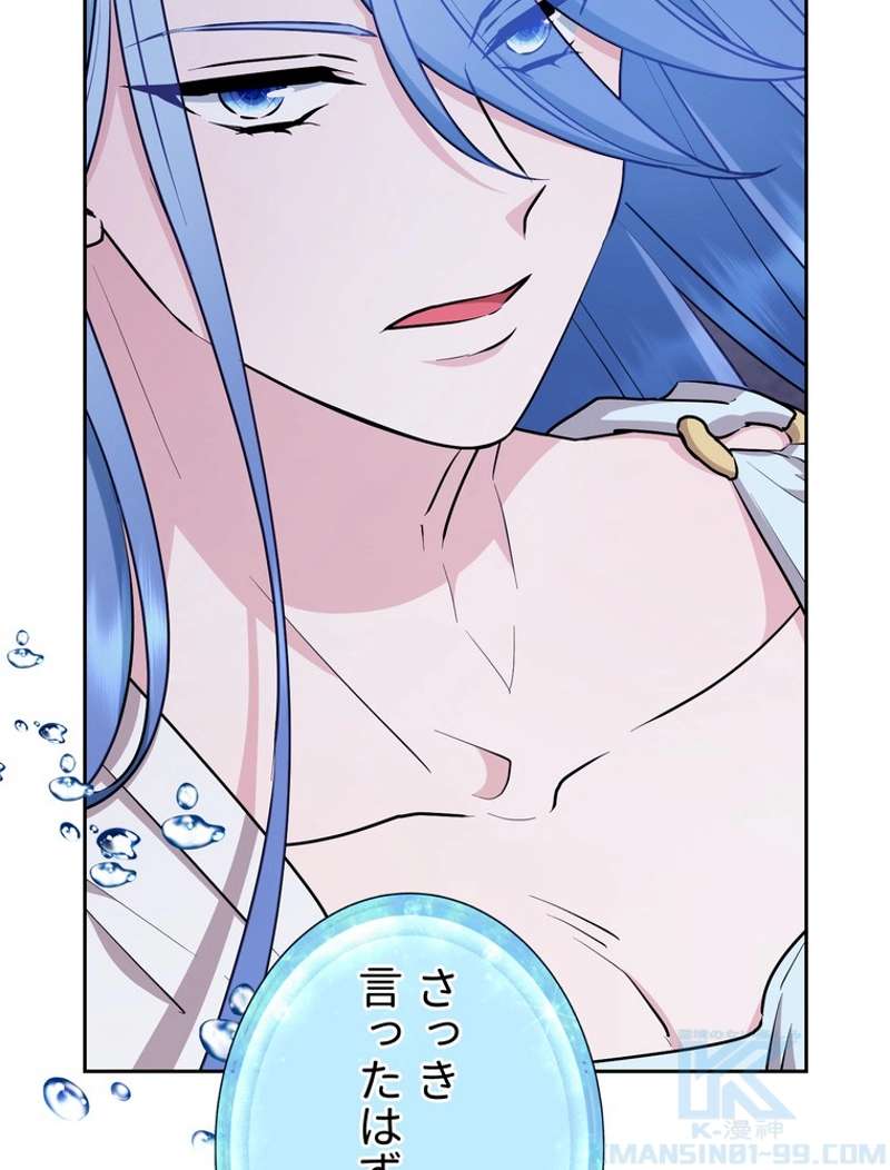 P133
