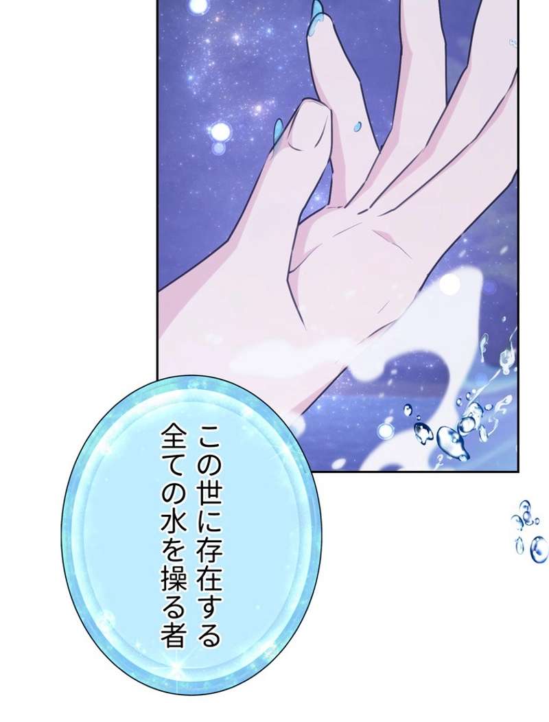 P137