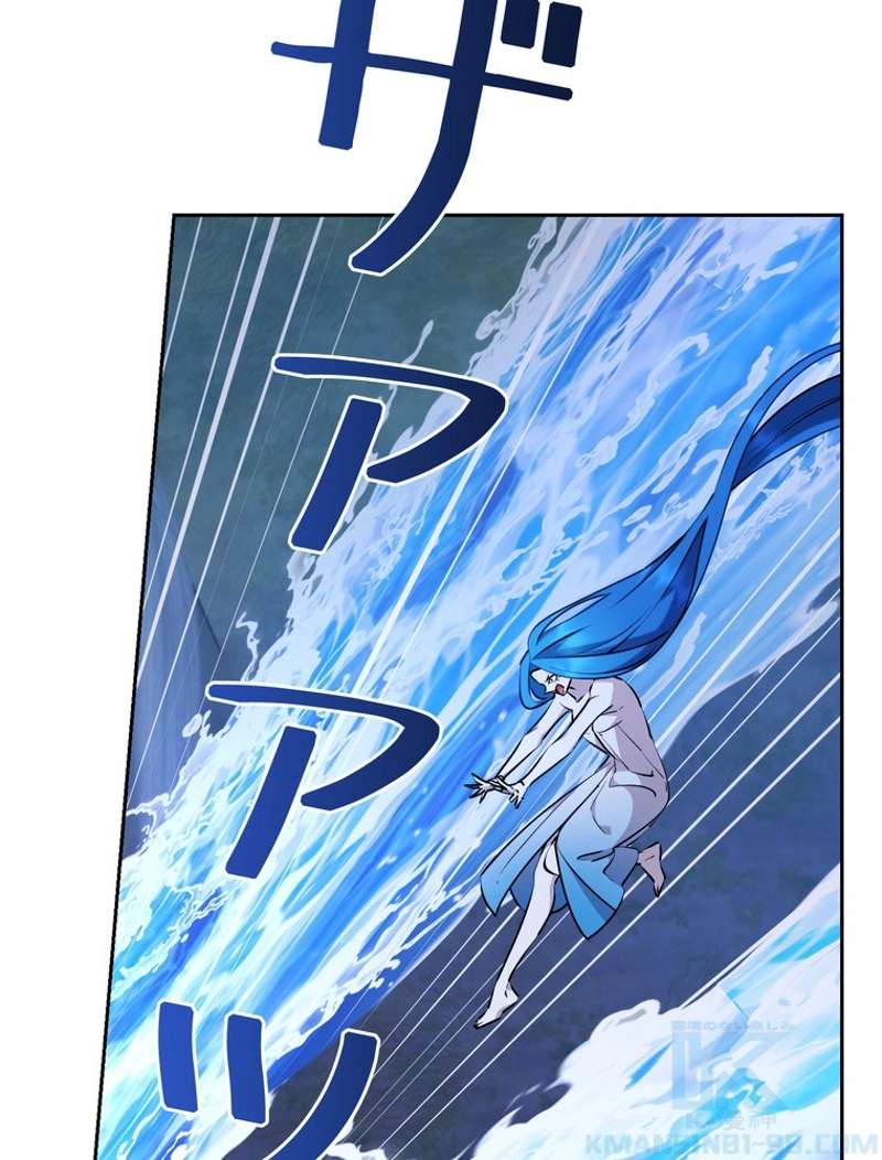 P70