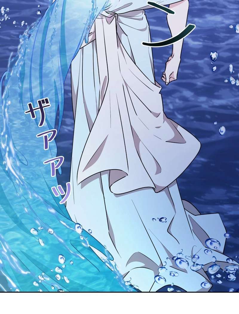P87