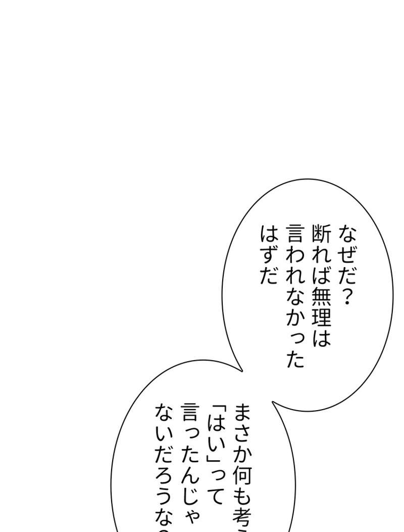 P118