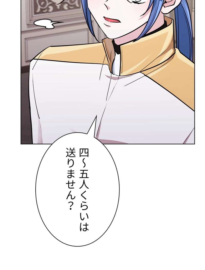 P58