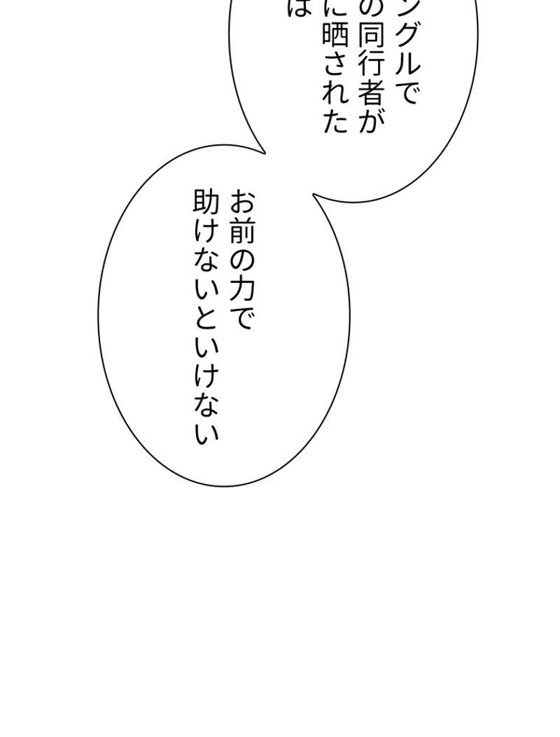 P67
