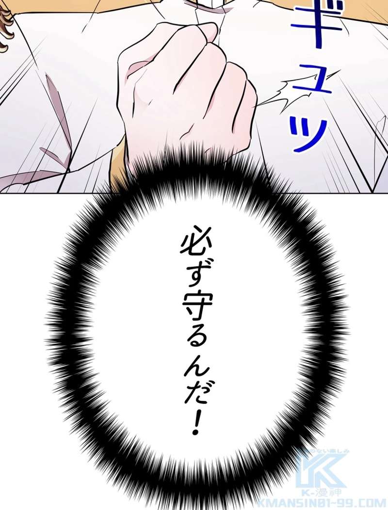 P89