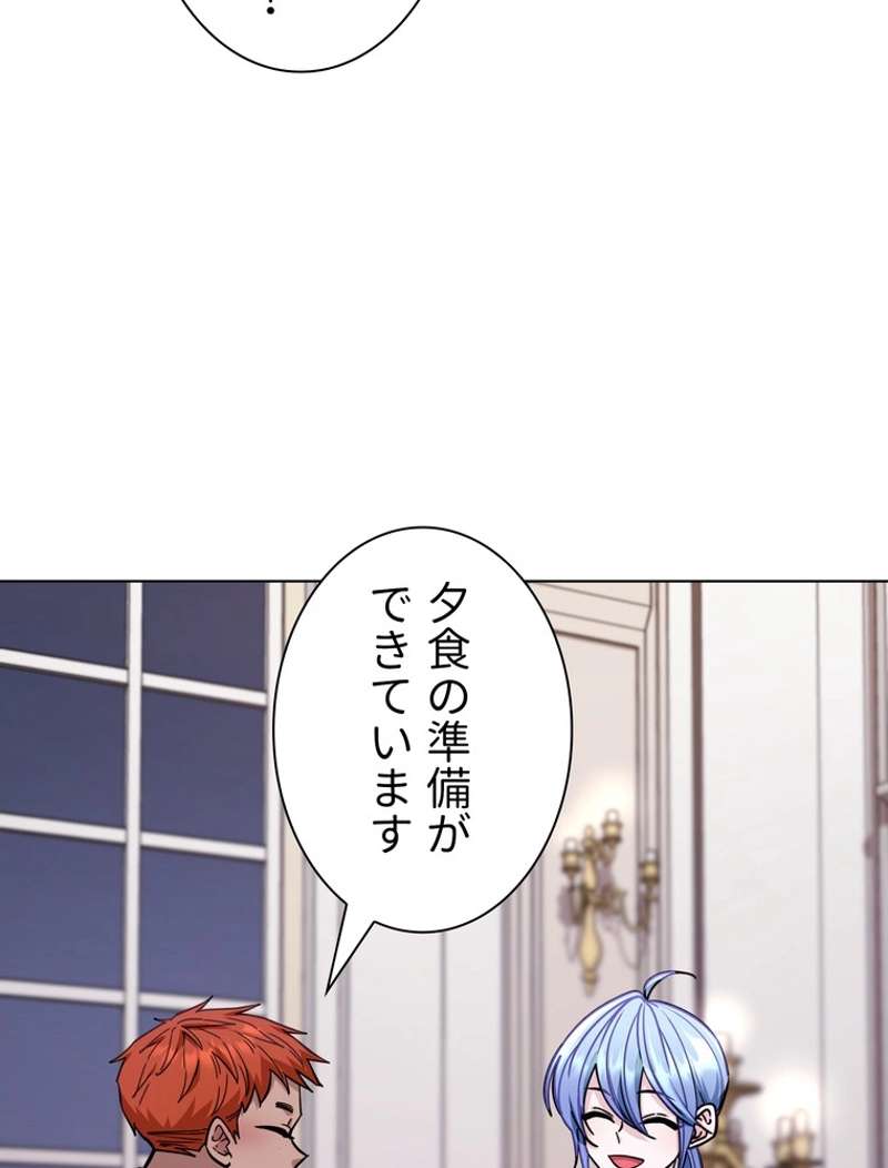 P94