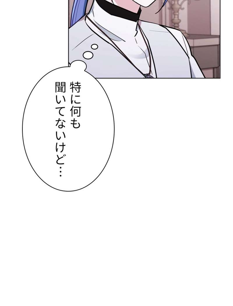 P99