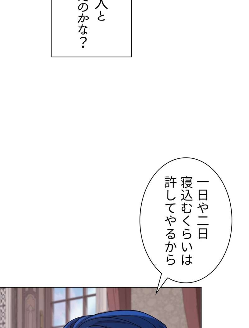 P76