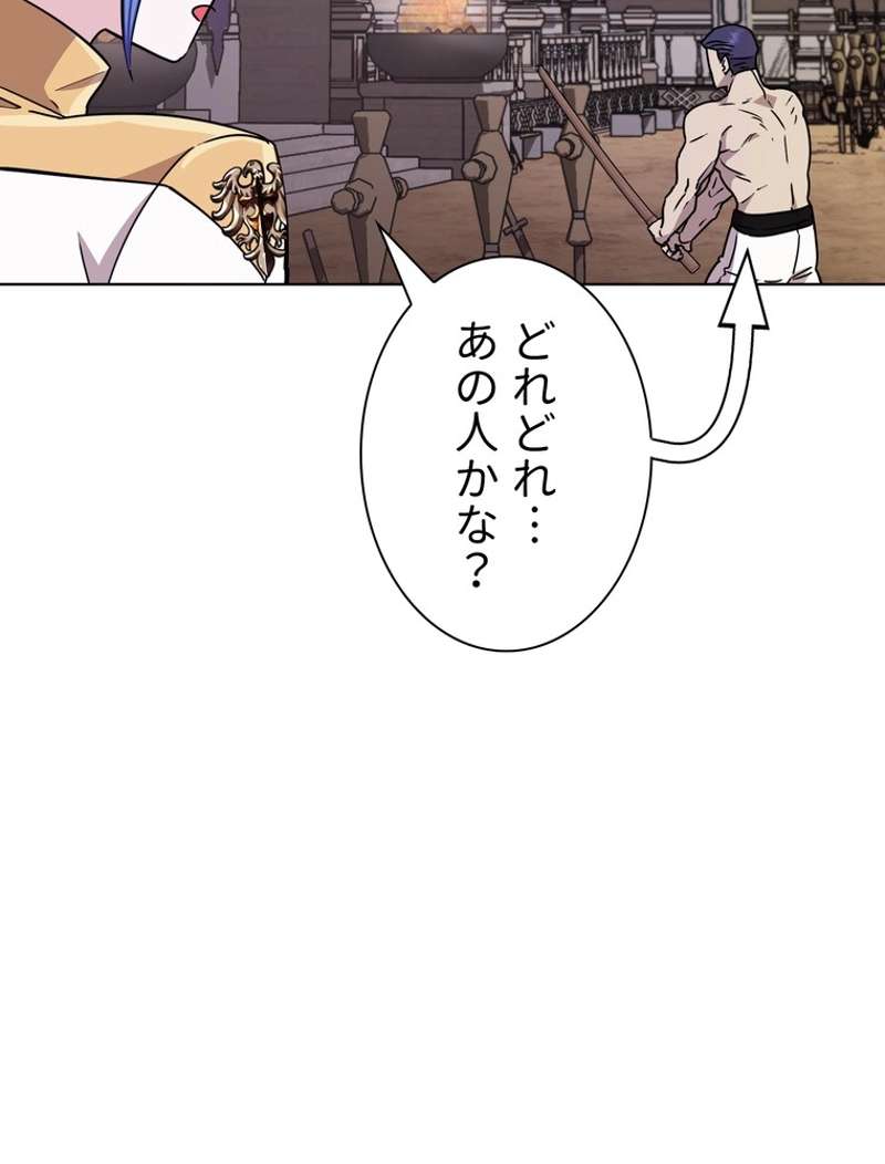 P82