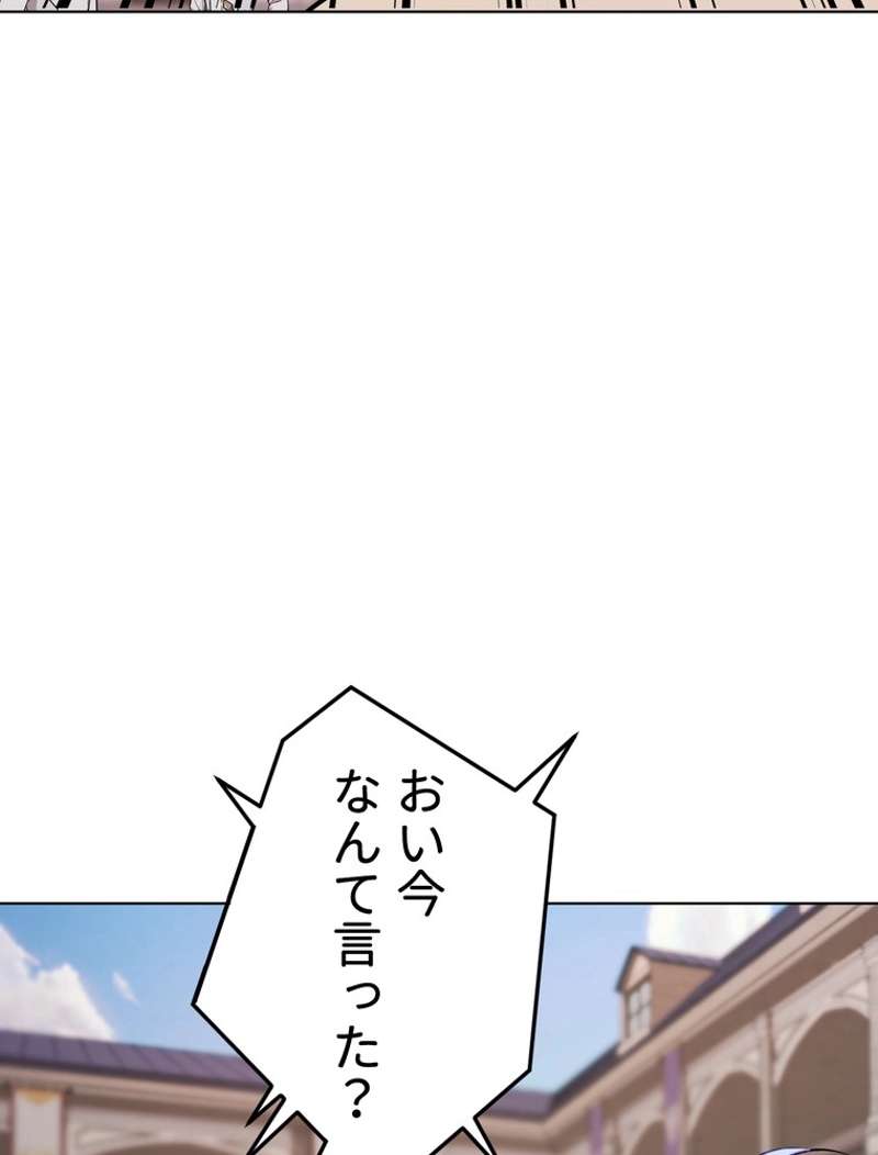P99