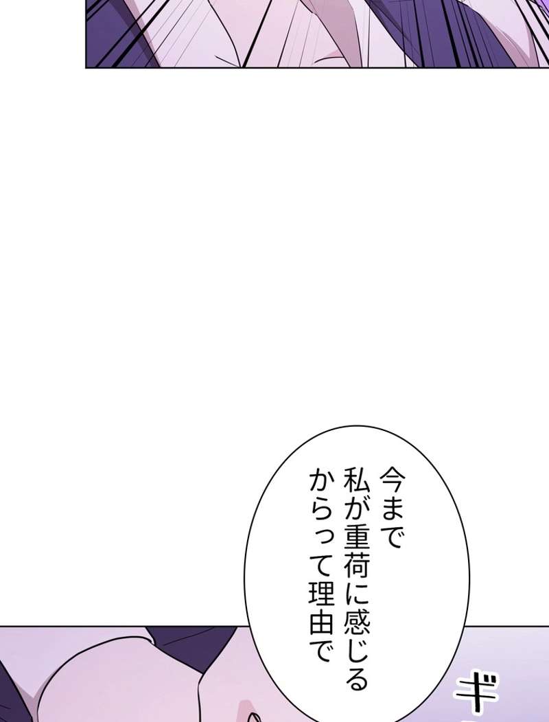 P64