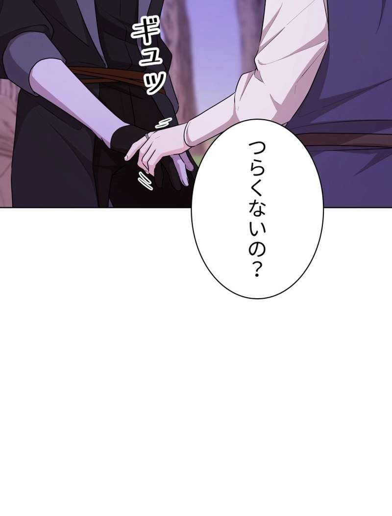 P69