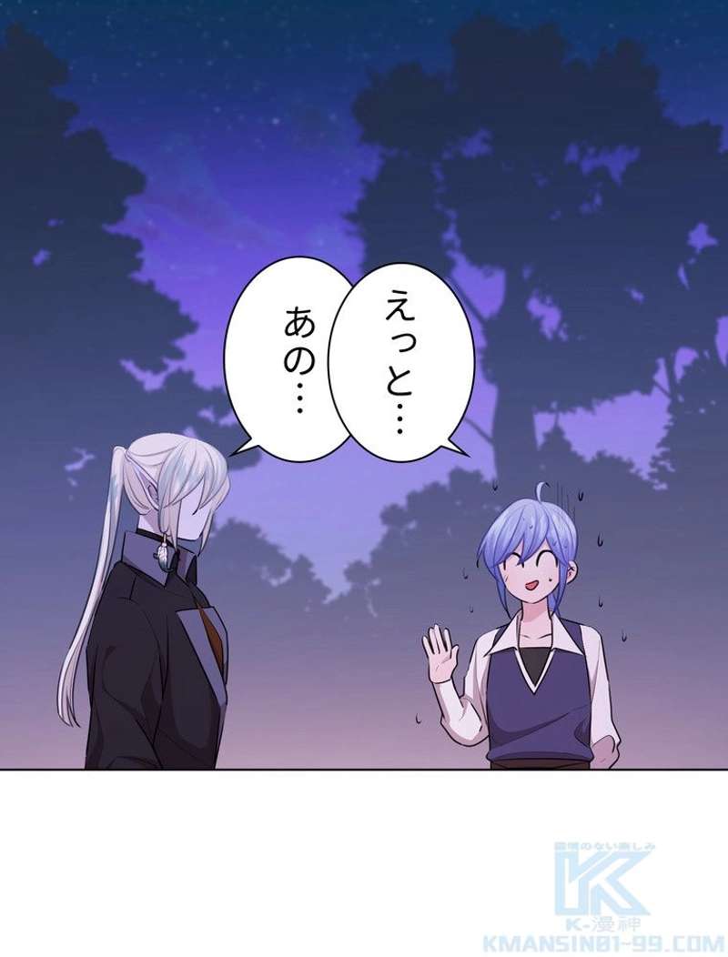 P89