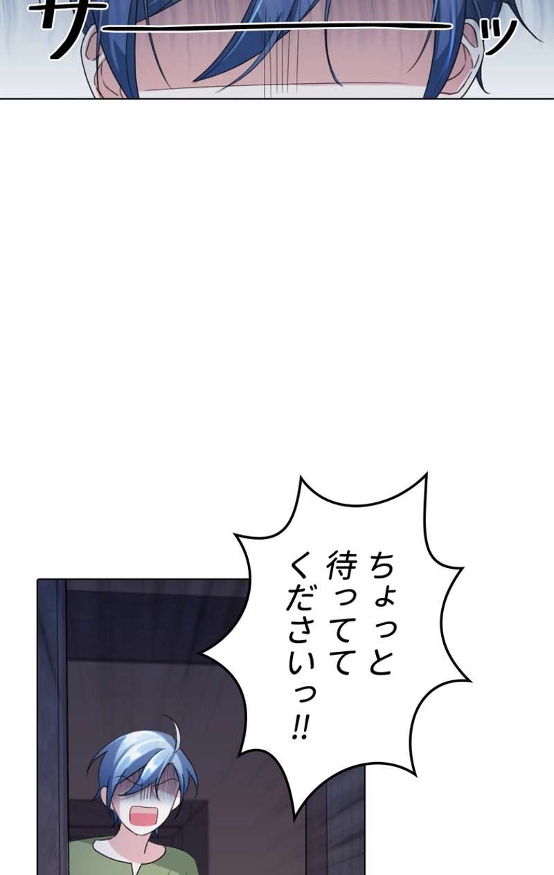P37
