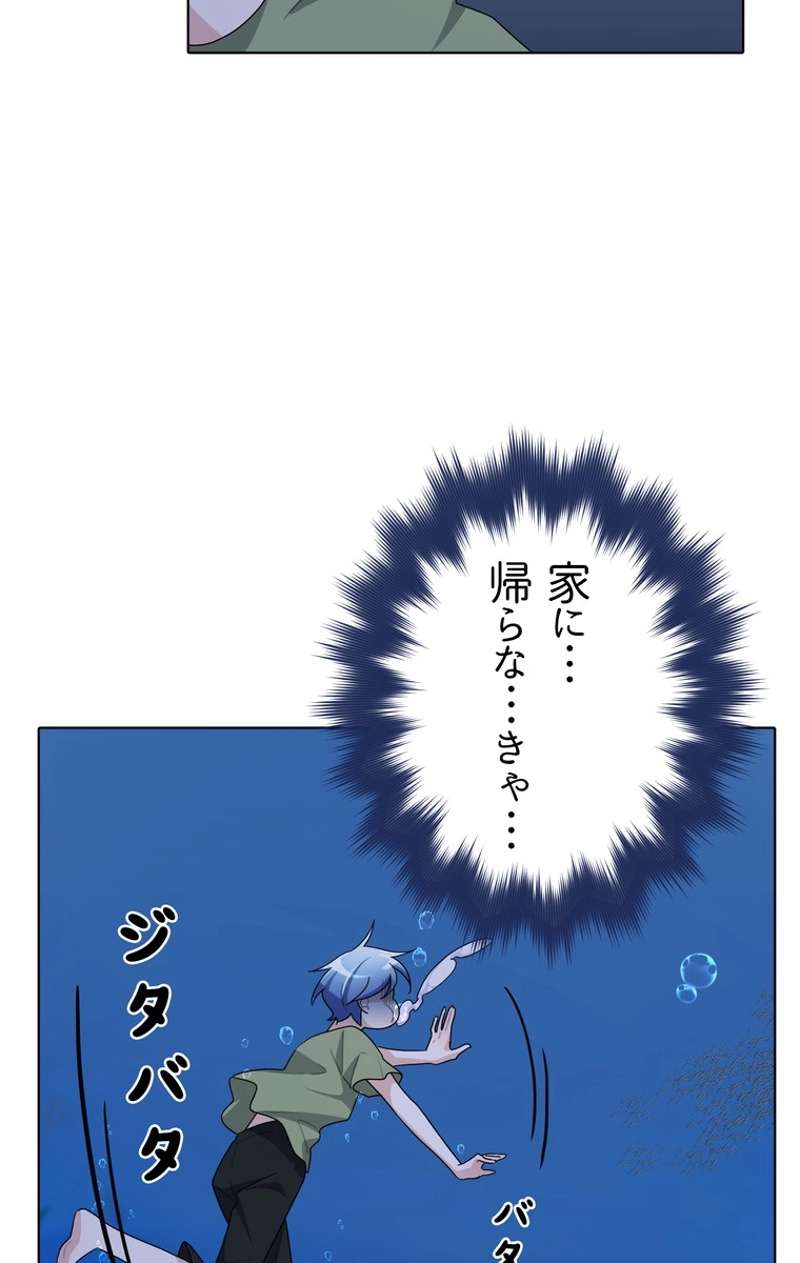 P64
