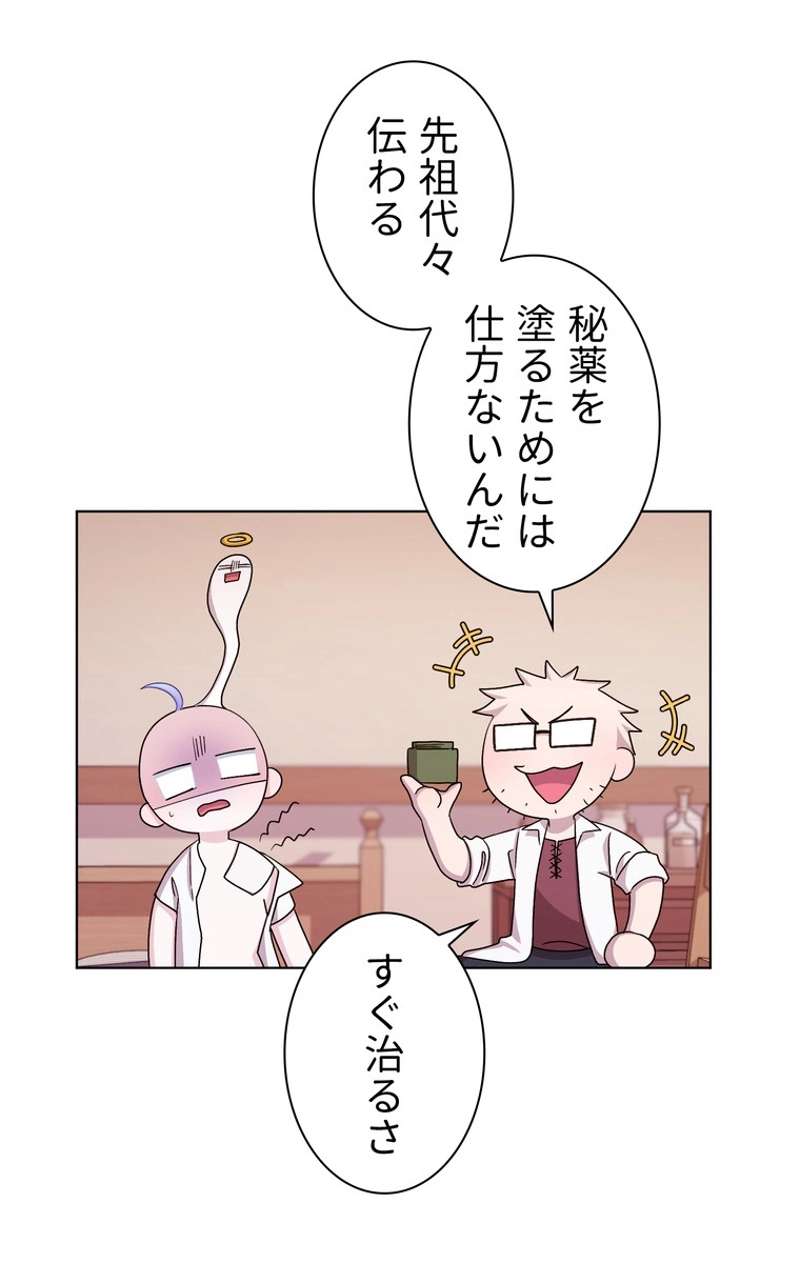 P39