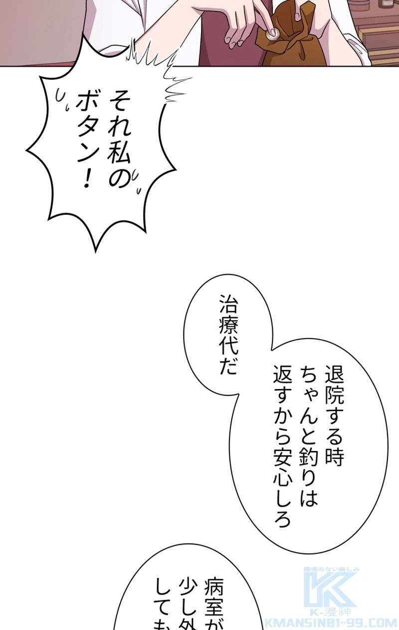 P41