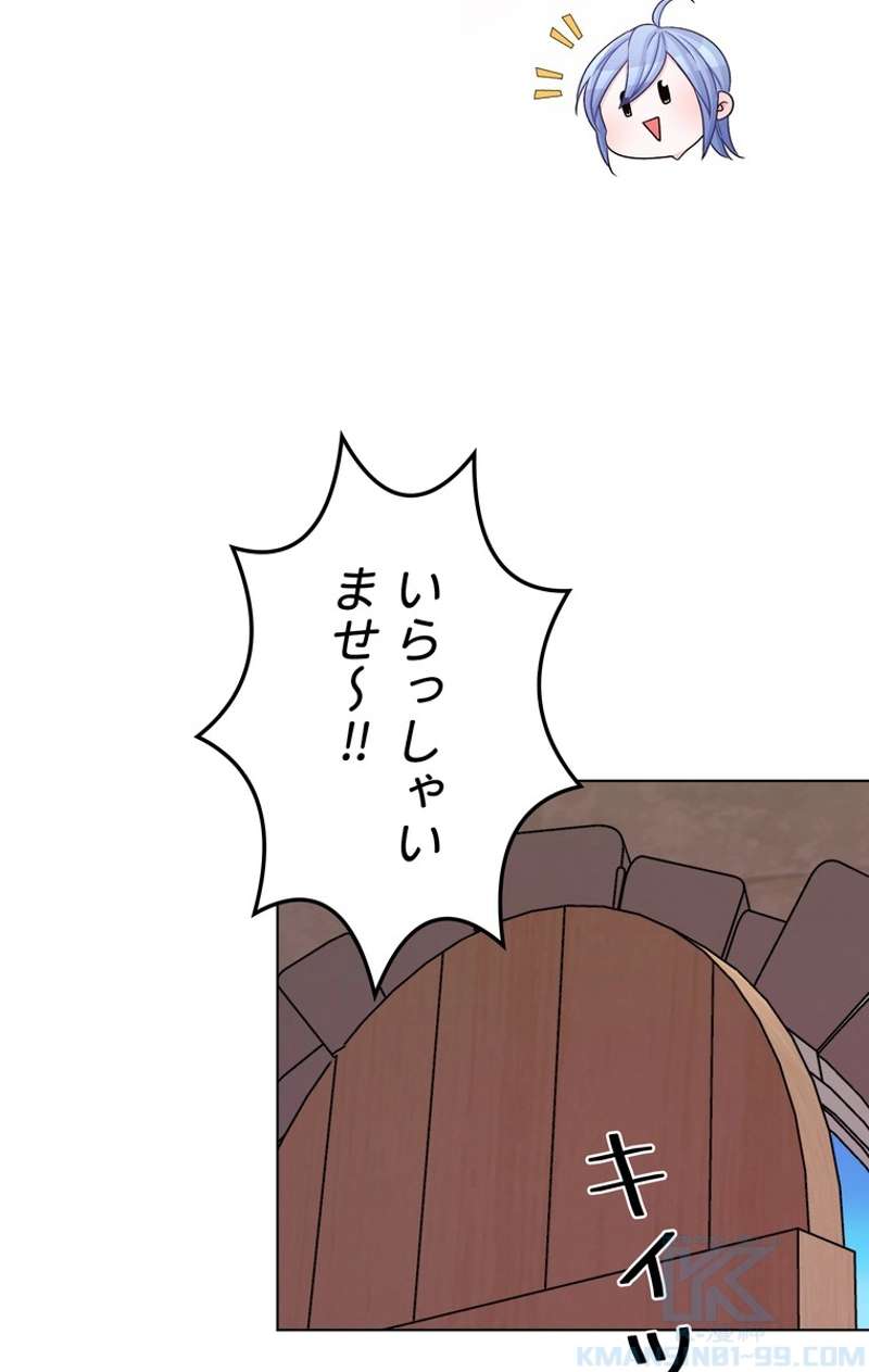 P47