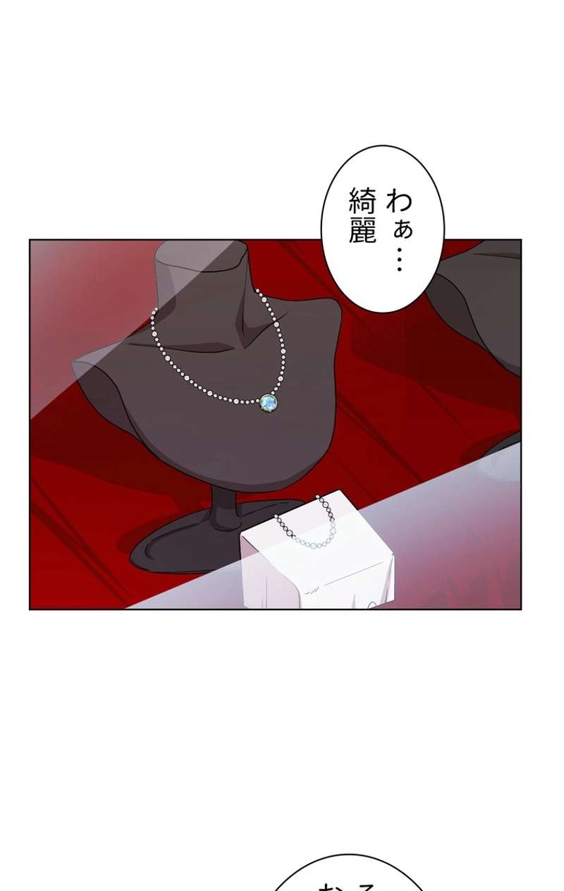 P57