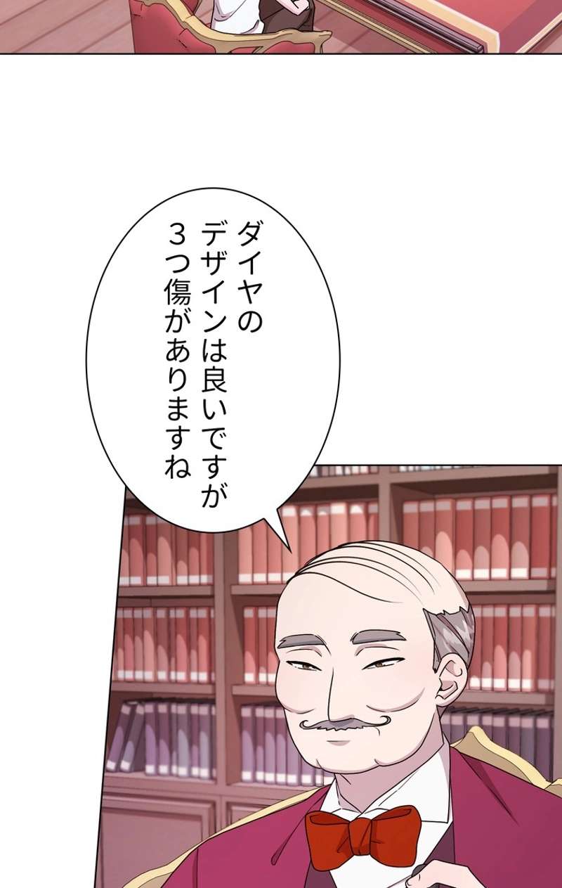 P64