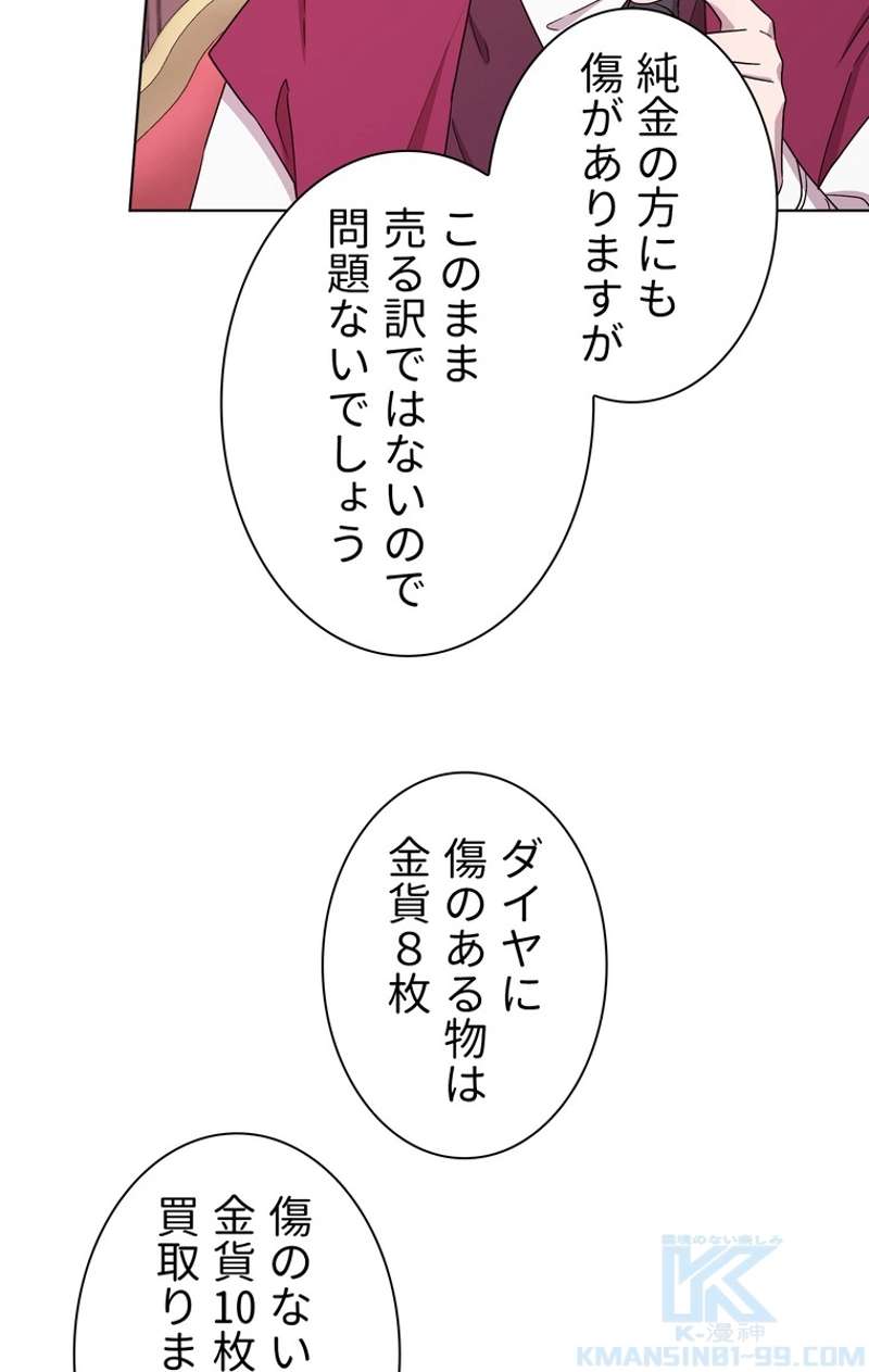 P65
