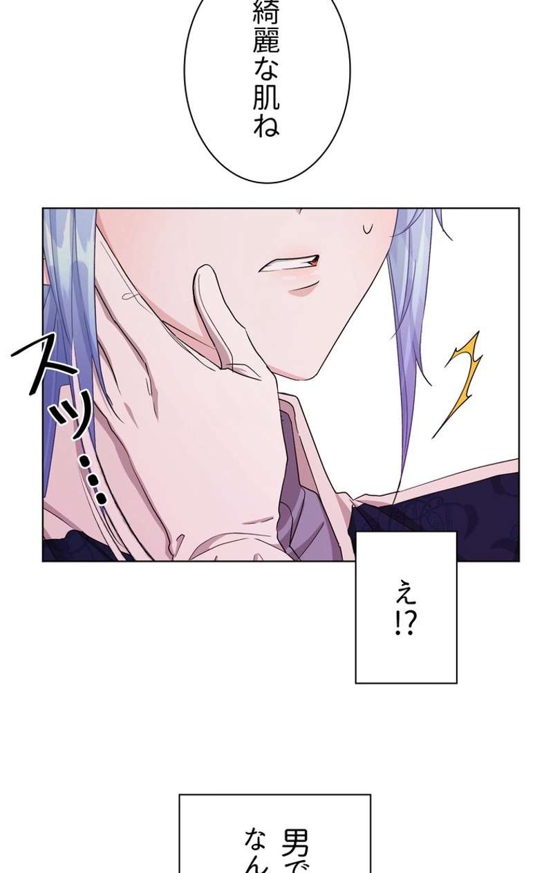 P49