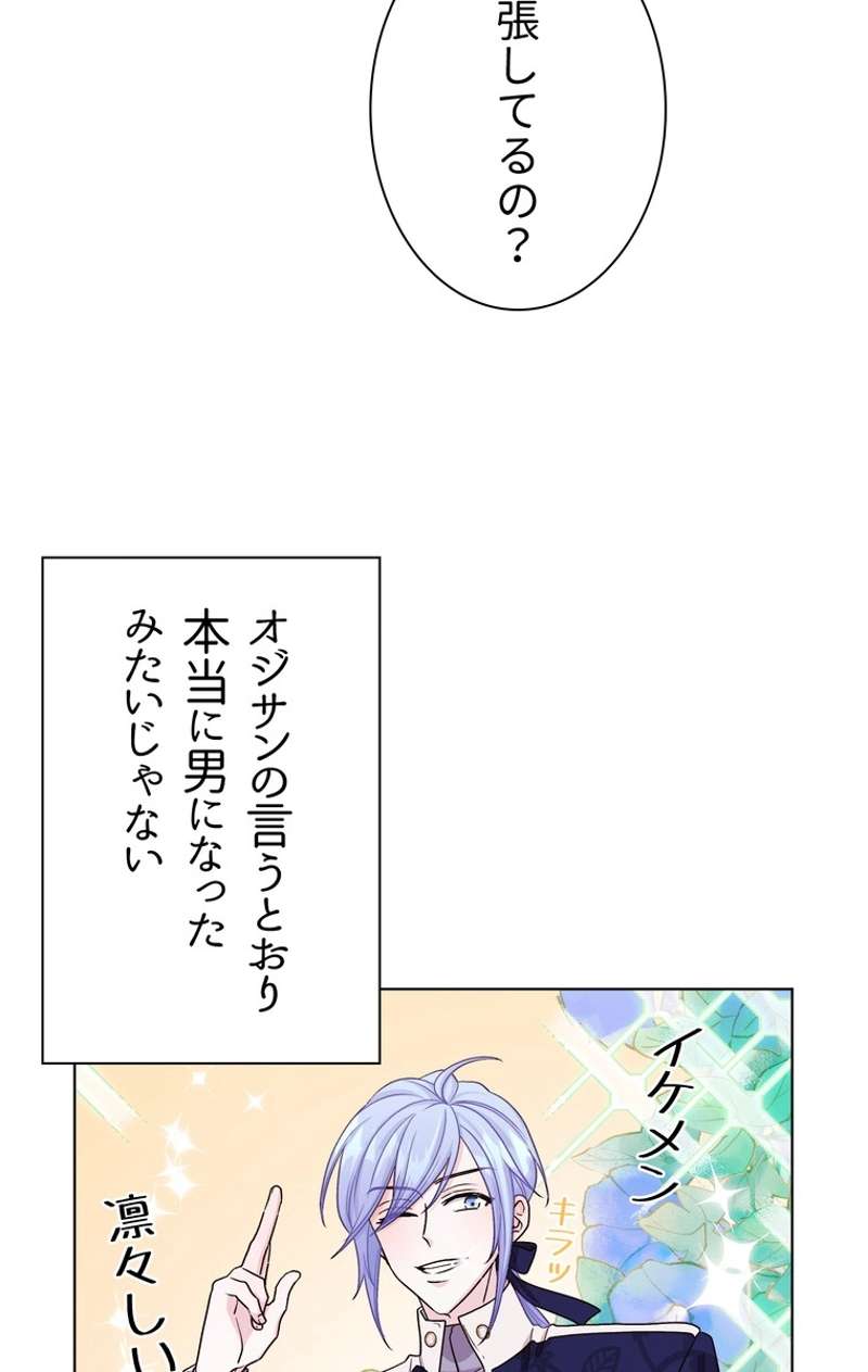 P51