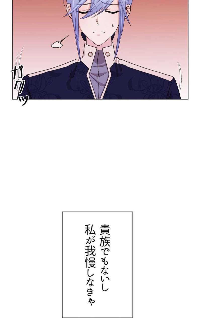 P69