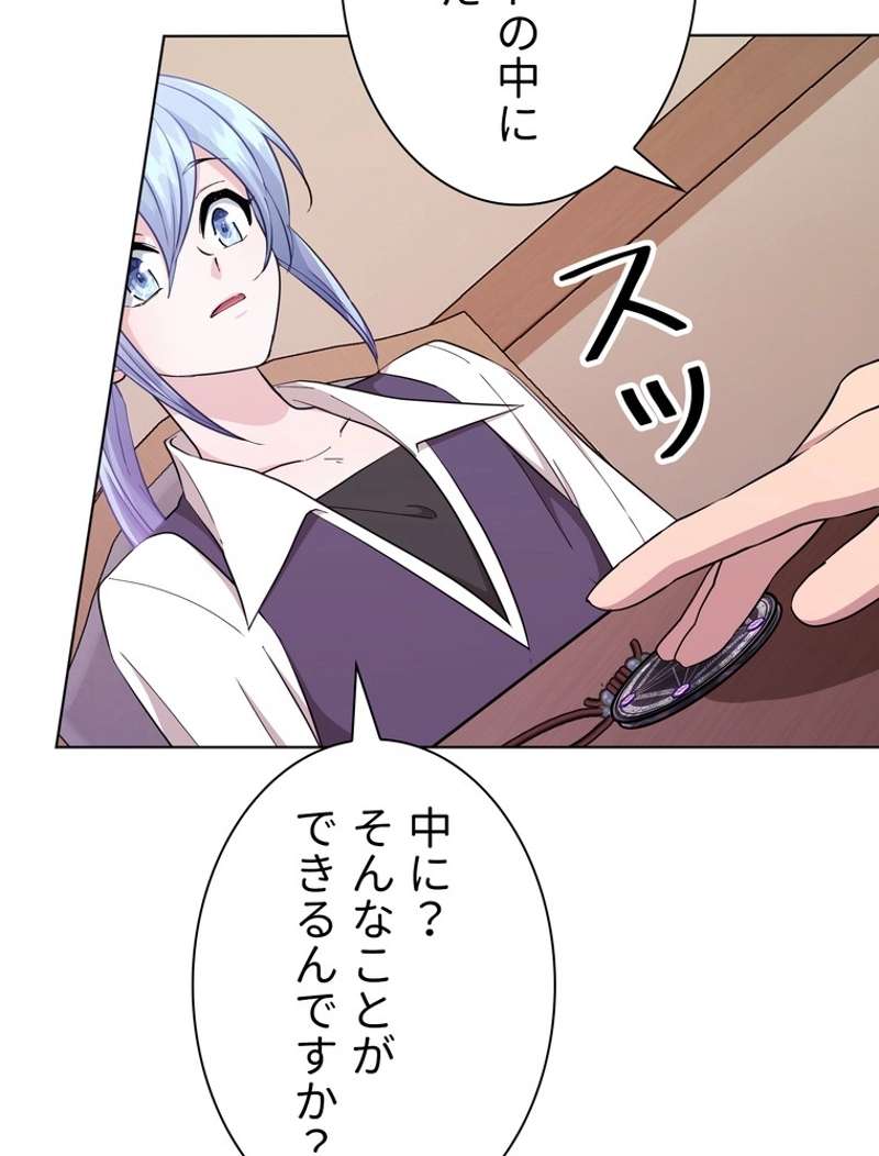 P103