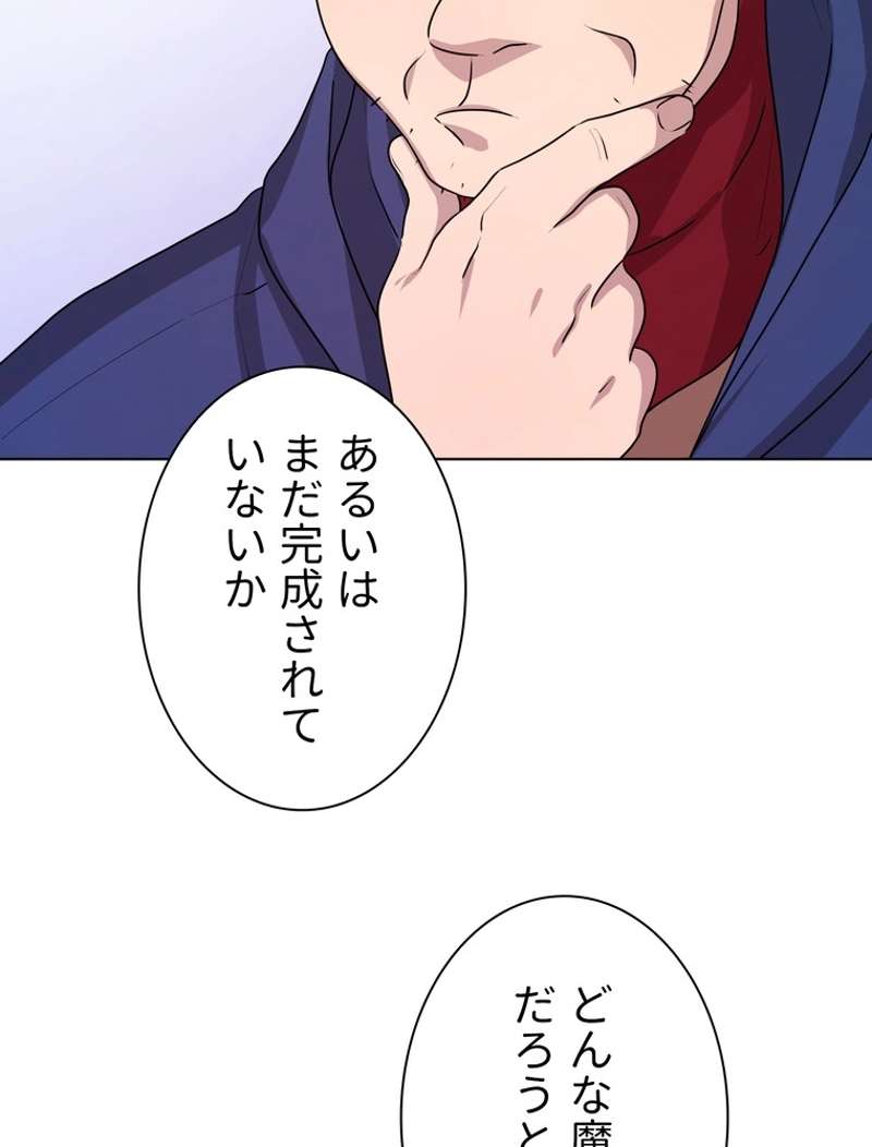 P109