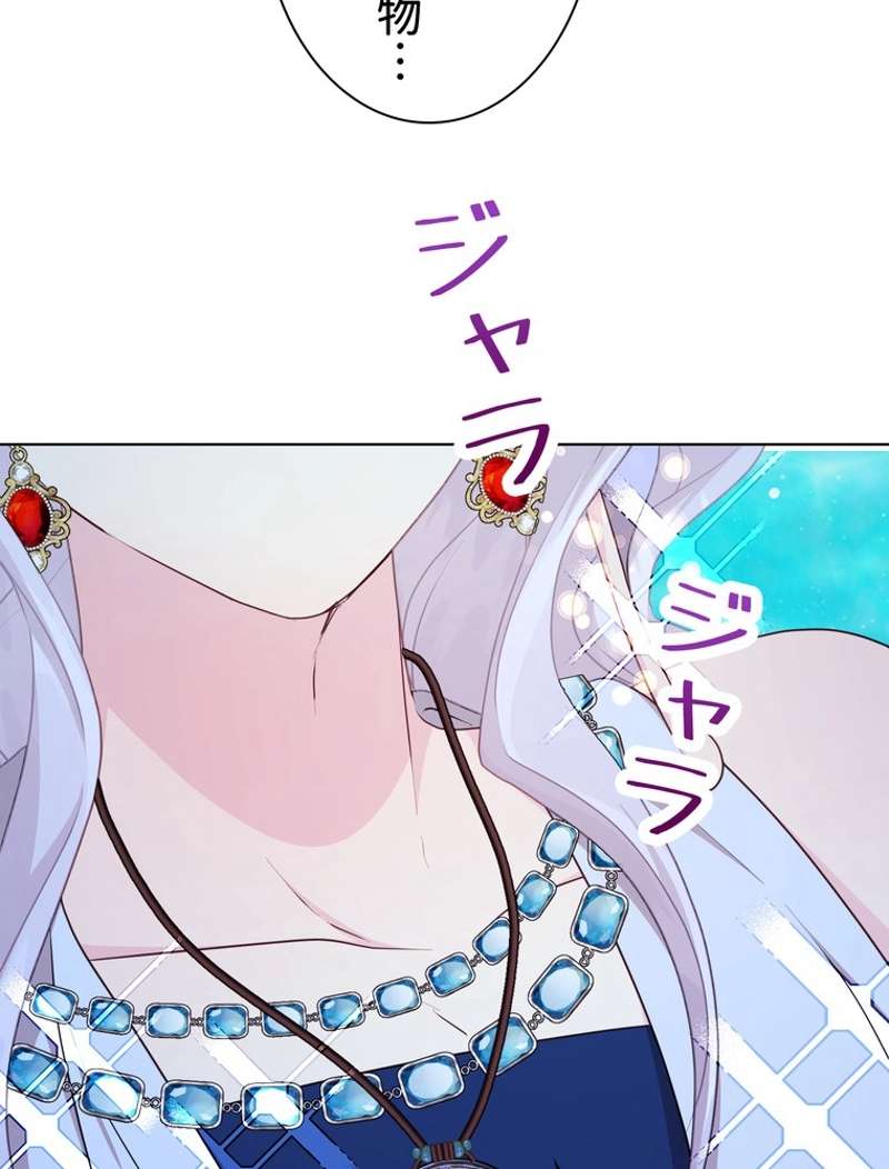 P43