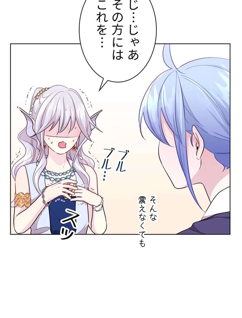 P64