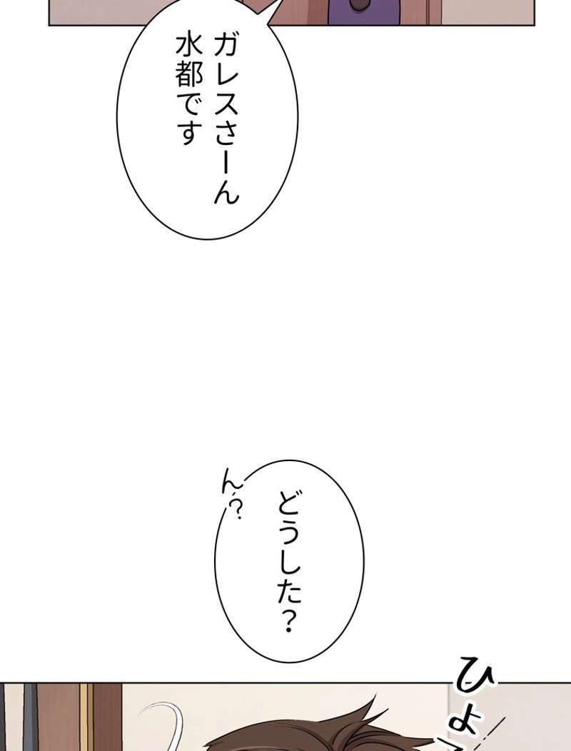 P73