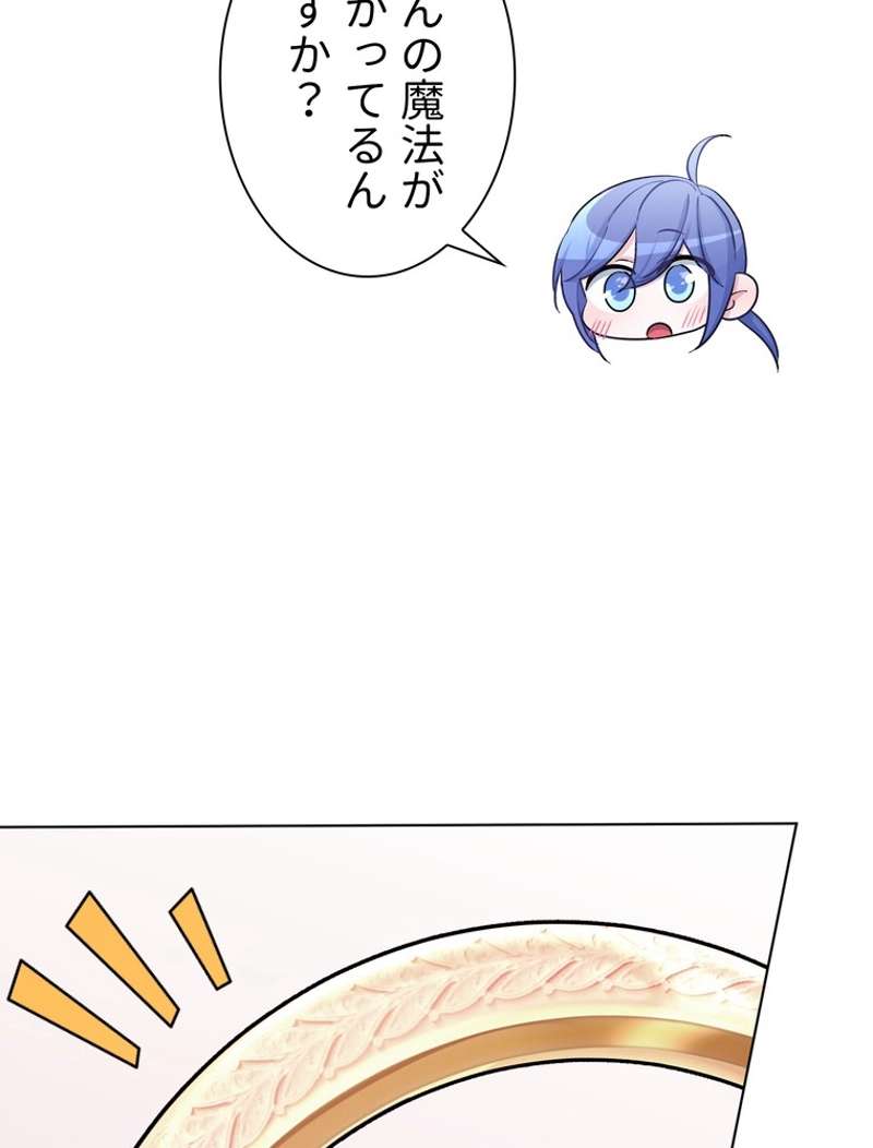 P82
