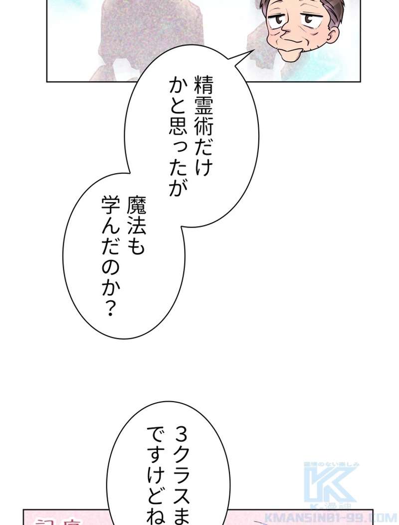 P86